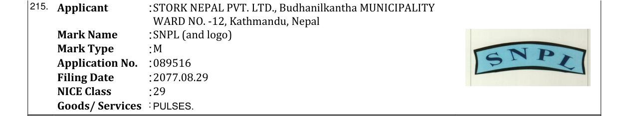 Original bulletin entry for SNPL (and logo)