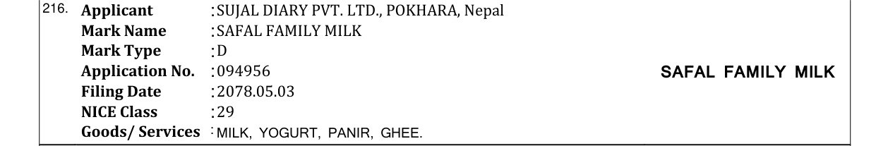 Original bulletin entry for SAFAL FAMILY MILK