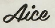 AICE (and logo) trademark logo