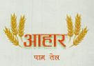AAHAR PALMOLINE TEL (and logo) trademark logo