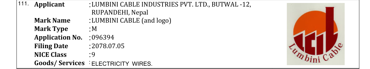 Original bulletin entry for LUMBINI CABLE (and logo)