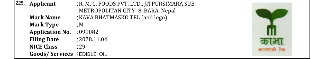 Original bulletin entry for KAVA BHATMASKO TEL (and logo)