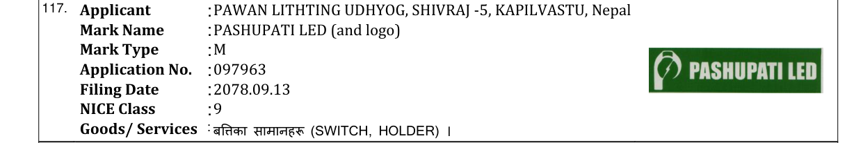 Original bulletin entry for PASHUPATI LED (and logo)