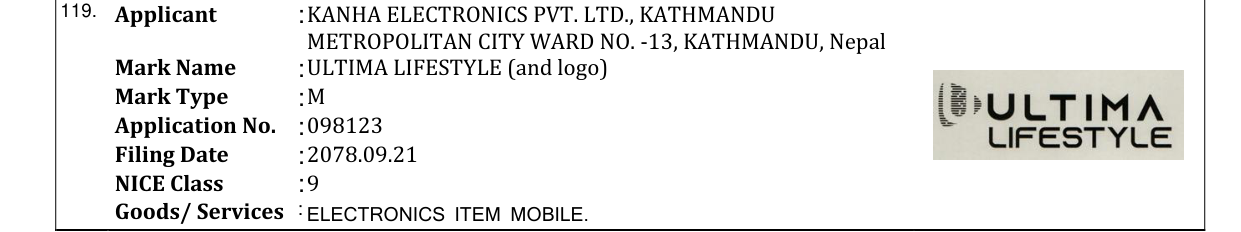 Original bulletin entry for ULTIMA LIFESTYLE (and logo)