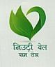 NUTRI WELL PALMOLINE TEL (and logo) trademark logo