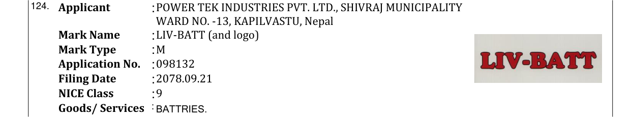 Original bulletin entry for LIV-BATT (and logo)