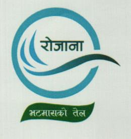 ROJANA BHATMASKO TEL (and logo) trademark logo