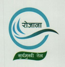 ROJANA SURYMUKHI TEL (and logo) trademark logo