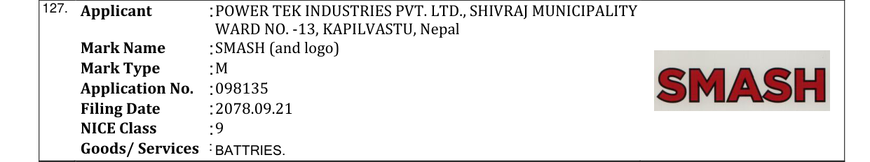Original bulletin entry for SMASH (and logo)