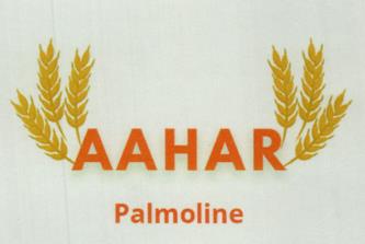 AAHAR PALMOLINE (and logo) trademark logo
