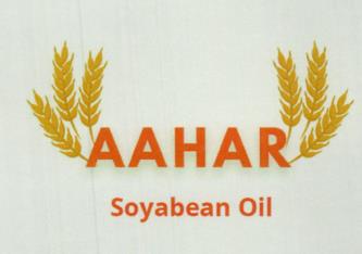 AAHAR SOYABEAN OIL (and logo) trademark logo