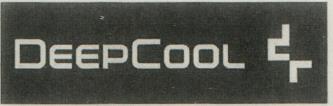 DeepCool (and logo) trademark logo