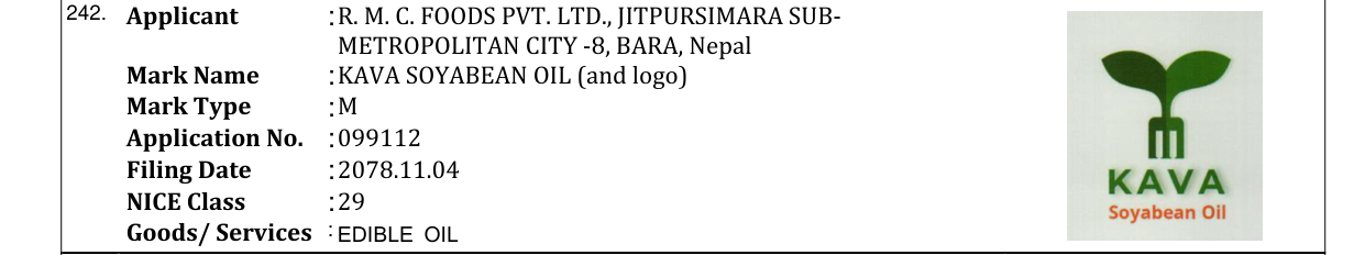 Original bulletin entry for KAVA SOYABEAN OIL (and logo)