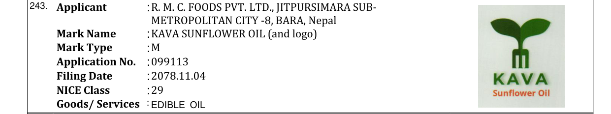 Original bulletin entry for KAVA SUNFLOWER OIL (and logo)