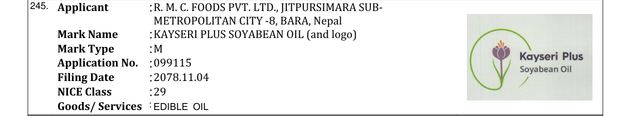 Original bulletin entry for KAYSERI PLUS SOYABEAN OIL (and logo)