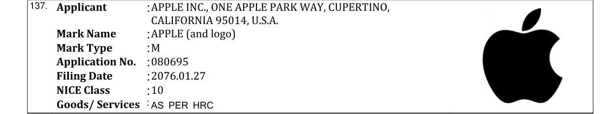 Original bulletin entry for APPLE (and logo)