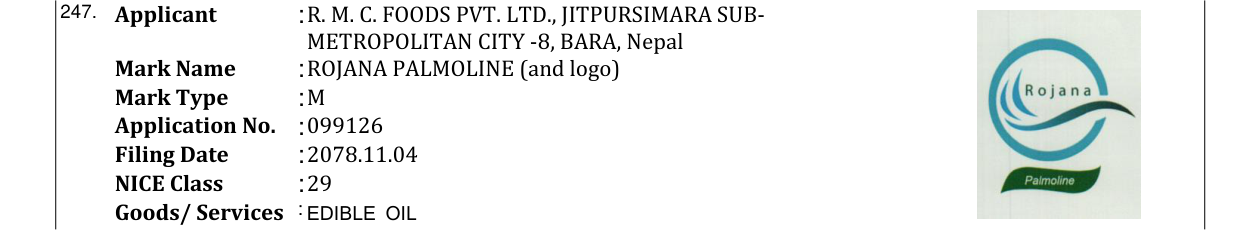 Original bulletin entry for ROJANA PALMOLINE (and logo)