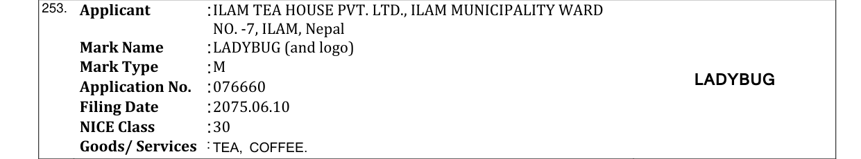 Original bulletin entry for LADYBUG (and logo)