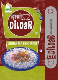 HAMRO DILDAR (and logo) trademark logo
