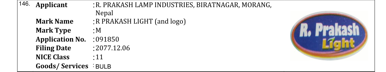 Original bulletin entry for R PRAKASH LIGHT (and logo)