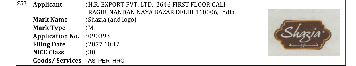 Original bulletin entry for Shazia (and logo)