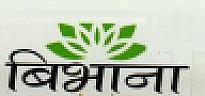 BIVANA (and logo) trademark logo