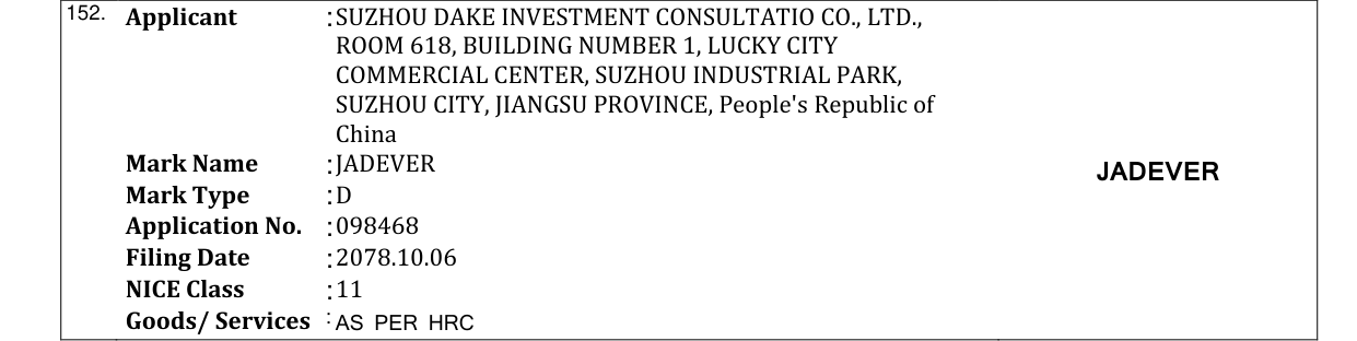 Original bulletin entry for JADEVER JADEVER