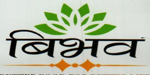 BIVAB (and logo) trademark logo
