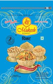 MUKESH (and logo) trademark logo