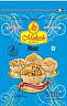 MUKESH (and logo) trademark logo