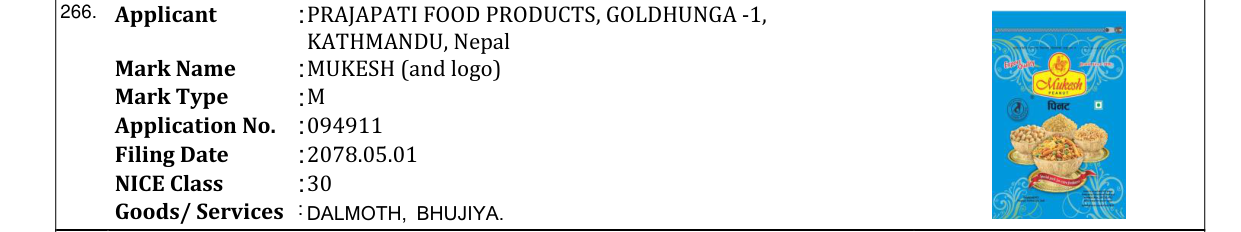 Original bulletin entry for MUKESH (and logo)