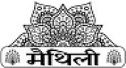 MAITHILI (and logo) trademark logo