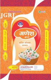 JGRJ GANESH (and logo) trademark logo