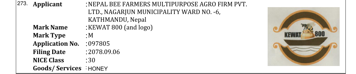 Original bulletin entry for KEWAT 800 (and logo)