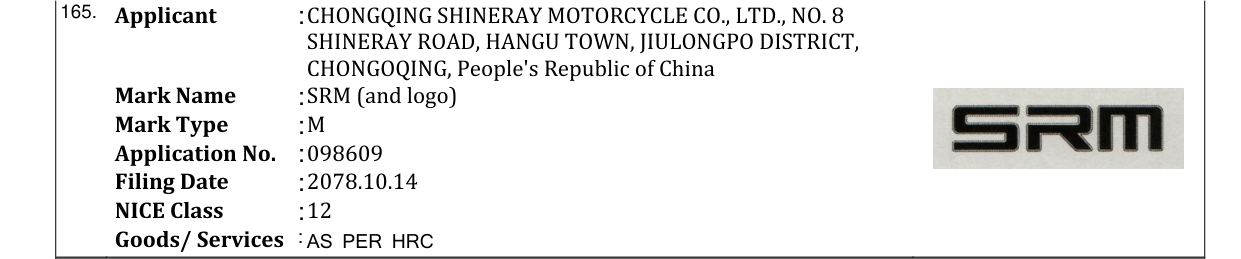 Original bulletin entry for SRM (and logo)