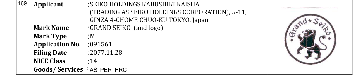 Original bulletin entry for GRAND SEIKO (and logo)