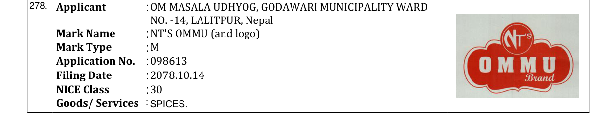 Original bulletin entry for NT'S OMMU (and logo)