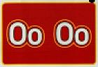 Oo Oo (and logo) trademark logo