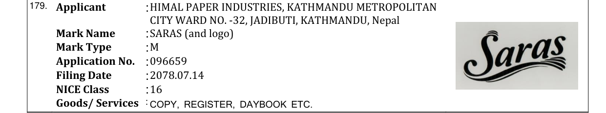 Original bulletin entry for SARAS (and logo)