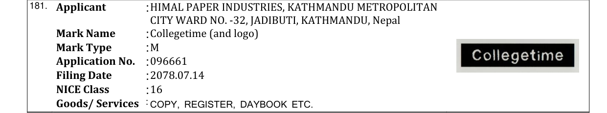 Original bulletin entry for Collegetime (and logo)
