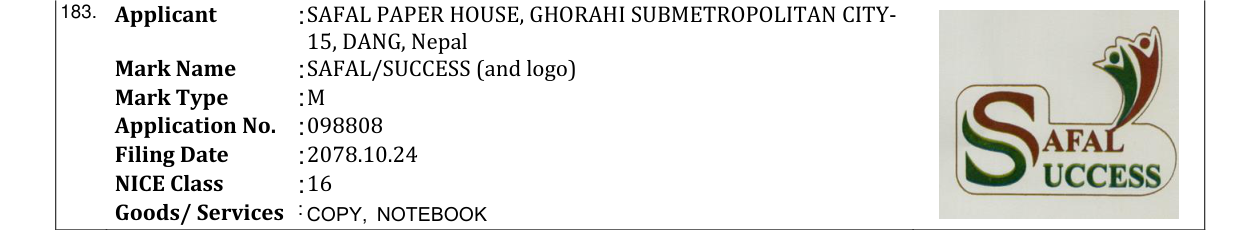 Original bulletin entry for SAFAL/SUCCESS (and logo)