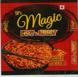 SV'S MAGIC (and logo) trademark logo