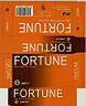 FORTUNE (and logo) trademark logo