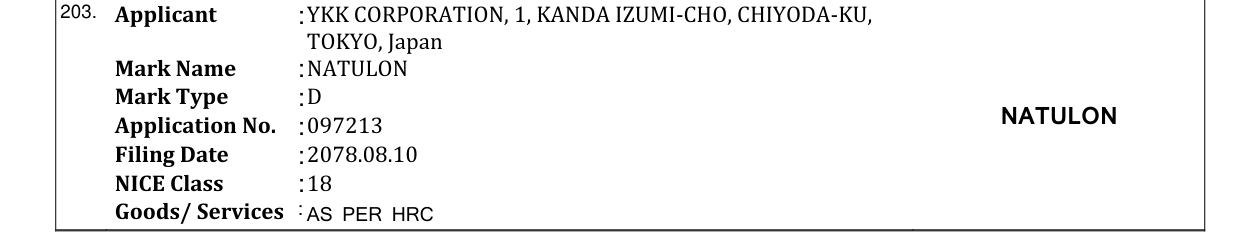 Original bulletin entry for NATULON