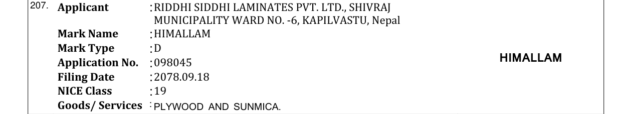 Original bulletin entry for HIMALLAM