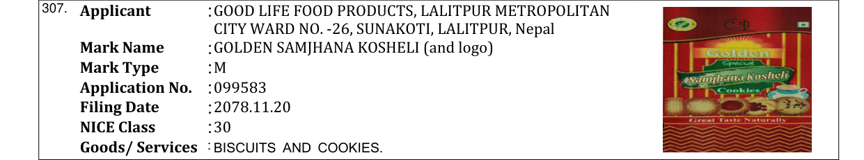 Original bulletin entry for GOLDEN SAMJHANA KOSHELI (and logo)