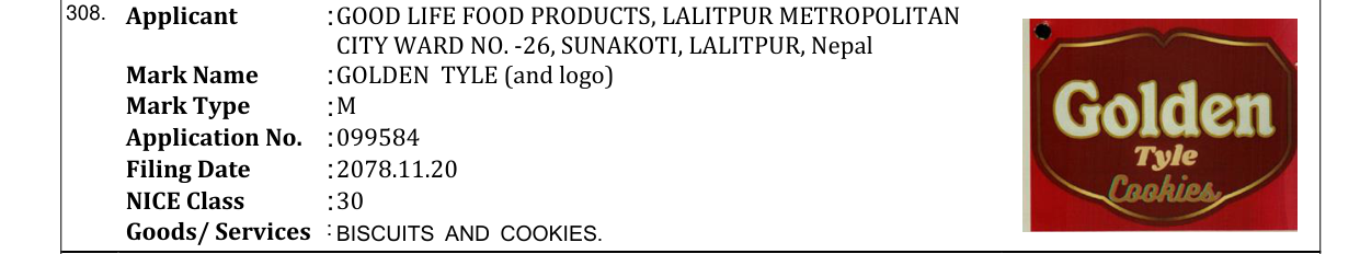 Original bulletin entry for GOLDEN TYLE (and logo)