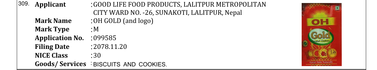 Original bulletin entry for OH GOLD (and logo)