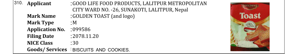 Original bulletin entry for GOLDEN TOAST (and logo)