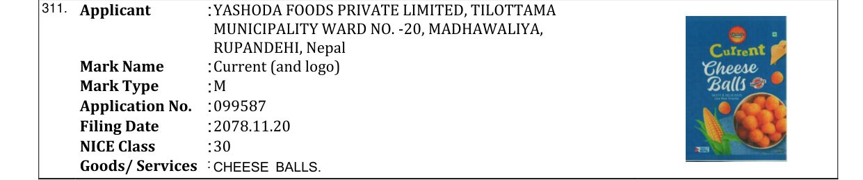 Original bulletin entry for Current (and logo)